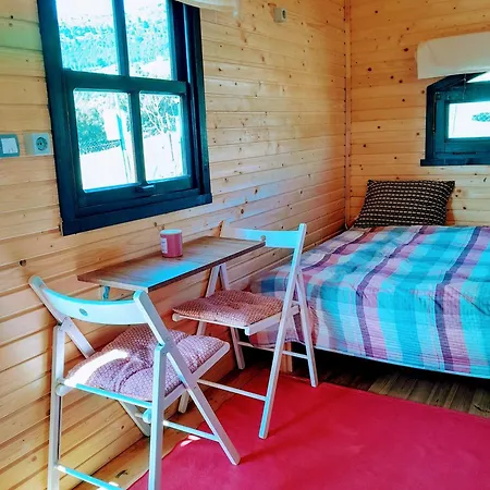 Antalya Taurus Tiny House 乡村民宿 Kemeragzi